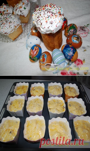 Кулич пасхальный/Сайт с пошаговыми рецептами с фото для тех кто любит готовить