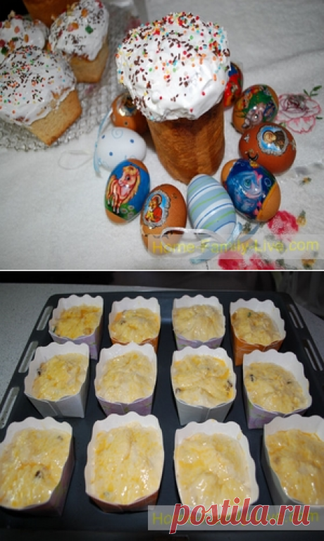Кулич пасхальный/Сайт с пошаговыми рецептами с фото для тех кто любит готовить