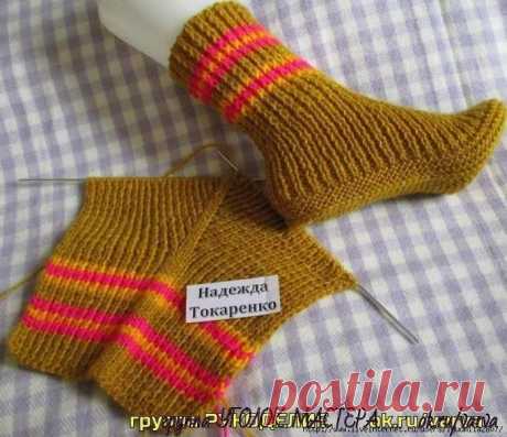 (32) Одноклассники