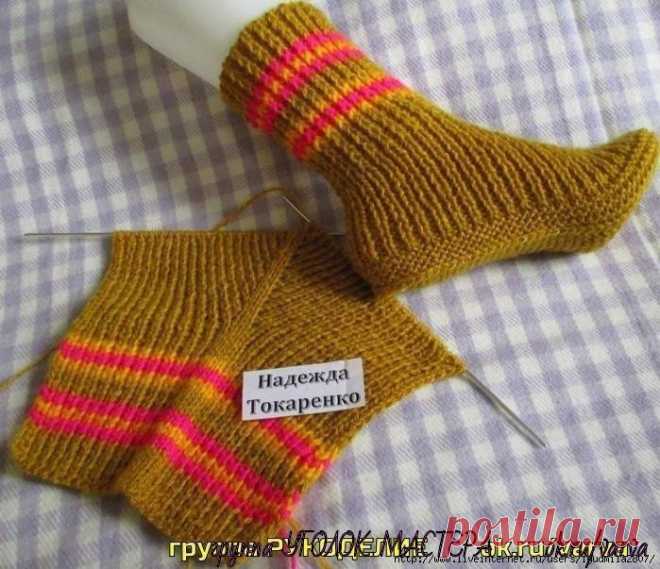 (32) Одноклассники