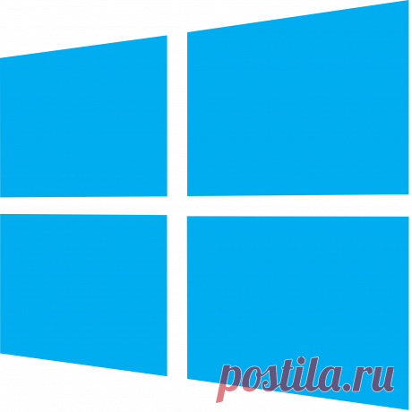 Помощник по обновлению до Windows 10 - Скачать бесплатно. Настройка и оптимизация