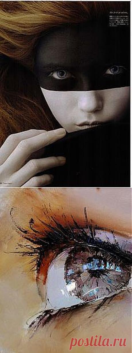 Impressions | Windows to the Soul