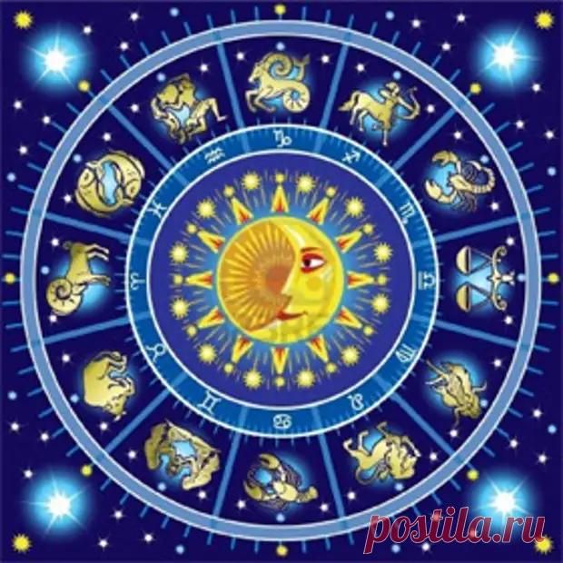 (3) Грязная правда о знаках зодиака - Гороскоп - медиаплатформа МирТесен