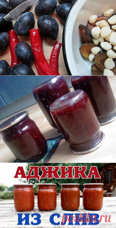 (65) Одноклассники
