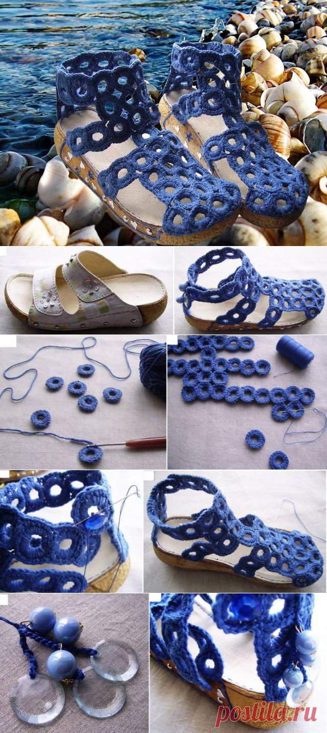 Сандалии «Шепот прибоя». МК