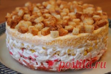 Салат "Коррида"