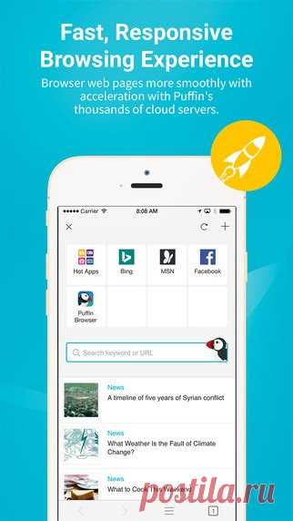[Sale-iOS] Puffin Browser Pro Веб-браузер Puffin удивительно быстр. Как только пользователь ощутит все прелести использования Puffin, обычный мобильный интернет станет для него пыткой. Веб-браузер Puffin Pro – это превосходная версия продукта компании Puffin, которая проставляется с неограниченным временем поддержки Adobe Flash через технологию Cloud. 299 руб. -> 75 руб. Ссылка: ====================== #app_store #распродажа@app_4u