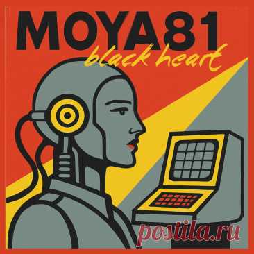 Moya81 - Black Heart (2025) 320kbps / FLAC