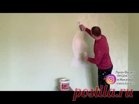 Как и чем красиво оформить стены в комнате? Смотрите ответ, простая в нанесении декоративная краска! Декор поверхностей с помощью декоративного покрытия — простое и интересное занятие, не требующее особых навыков и умений. С помощью декоративной краски можно без особого труда придать интерьеру любой вид. Для этого нужно следовать четкой инструкции по нанесению и предварительно подготовить стены. Декоративная краска — это самый простой способ преобразить интерьер. К тому же, с ее помощью можно …