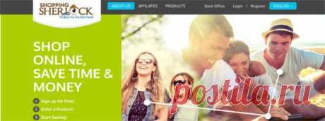 ".... делясь с другими этим замечательным бизнесом, наш партнер не только дарит возможность экономии времени и денег , но и может зарабатывать сотни и даже десятки тысяч долларов " - Майкл Виддер (Michael Wiedder) , СЕО Shopping Sherlock