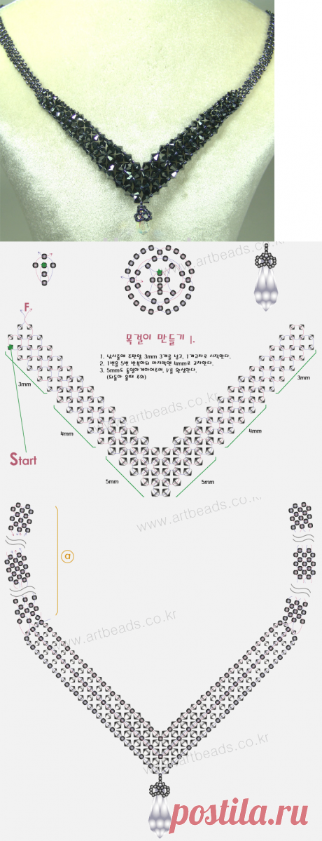 4f52276b8c06446af8acb2a3fd9e1abe.png (704×1835)