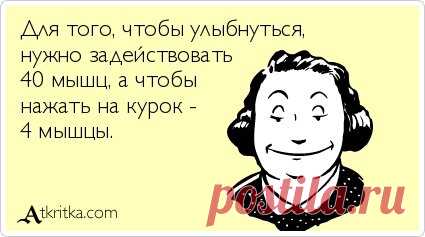 Морщины? В психосоматике причины. Как старение лица связано с работой органов и эмоциями | 7 минут на красоту | Яндекс Дзен