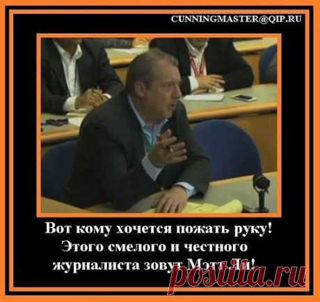 Люди военных городков и  дети гарнизонов.
V S