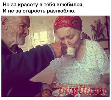 (69) Одноклассники