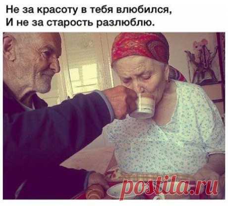 (69) Одноклассники