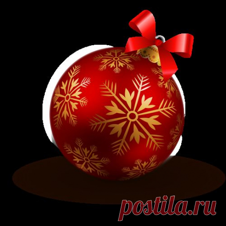 new-year.png (500×500)