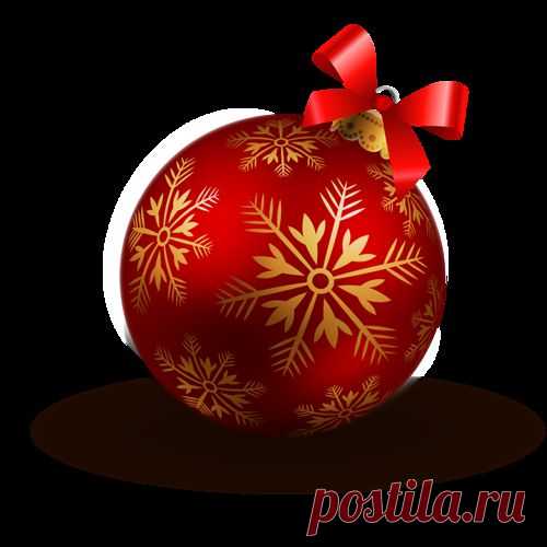 new-year.png (500×500)