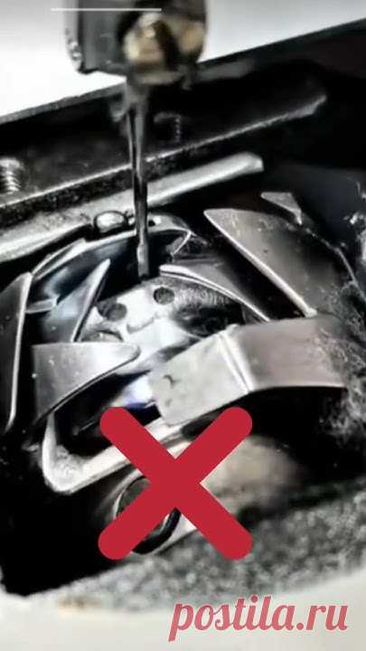 How to set sewing machine perfect timingsewing machine timing adjustment, how to fix sewing machine timing, professional sewing machine setup,sewing machine ...