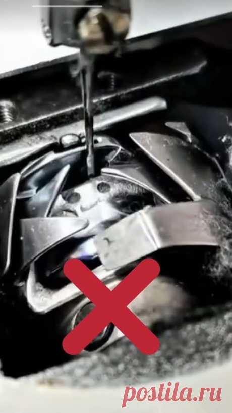 How to set sewing machine perfect timingsewing machine timing adjustment, how to fix sewing machine timing, professional sewing machine setup,sewing machine ...