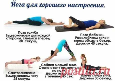 5-минутная тренировка живота.