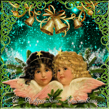 Плейкаст «С РОЖДЕСТВОМ!!!»