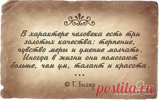 (25) Одноклассники