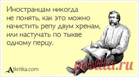 Мой Мир@Mail.Ru