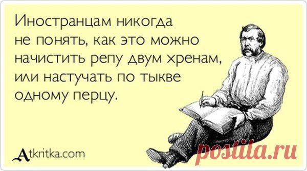 Мой Мир@Mail.Ru