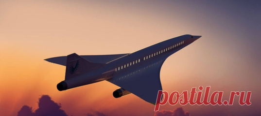 Boom Supersonic Вообще, о коммерческих сверхзвуковых полетах стоит говорить, как о «хорошо забытом старом». Если вспомнить недавнее прошлое, то можно найти информацию о том, что коммерческие полеты на сверхзвуковых скоростях уже осуществлялись, а последний такой полёт был выполнен «Конкордом» в 2003 году. И, хотя подобная практика была прекращена, сами полеты ничуть не стали менее привлекательными. Авиакомпания United Airlines собирается не просто развивать сверхзвуковые полеты, но и готовится…