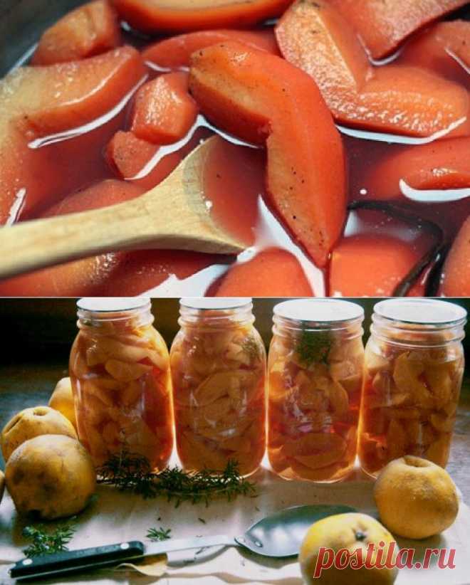 Компот из айвы