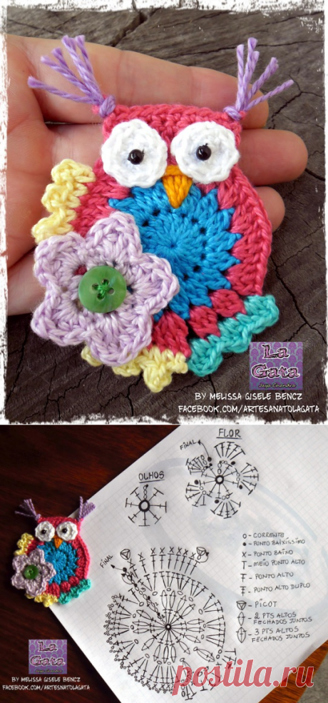 СОВУШКА КРЮЧКОМ