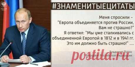 Свежие цитаты интернета / Писец - приколы интернета