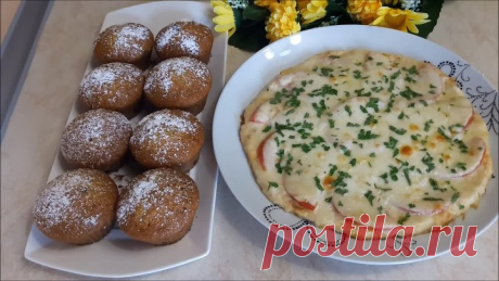 Куриная Пицца и Супер Быстрые Шоколадные Кексы! Готовить Всем!