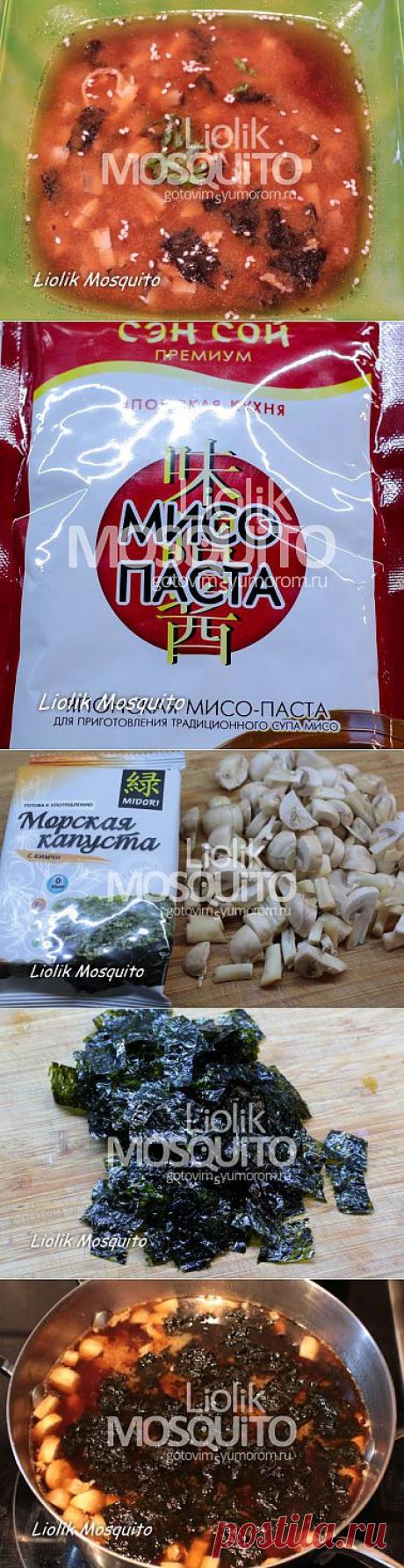 Мисо-суп 2, адаптированный и рассыпчатая гречка. | 4vkusa.ru