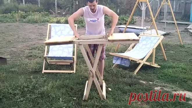 Самодельный раскладной стол