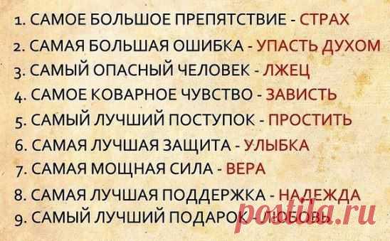 (51) Одноклассники