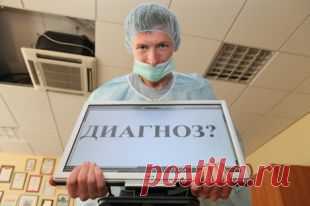 Что делать, если у вас эпилепсия, и как помочь при приступе? Советы ученого | Здравоохранение | ЗДОРОВЬЕ | АиФ Югра