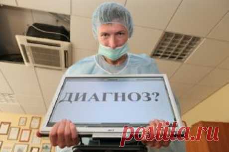 Что делать, если у вас эпилепсия, и как помочь при приступе? Советы ученого | Здравоохранение | ЗДОРОВЬЕ | АиФ Югра