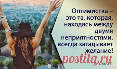 ColourLife - Разноцветная жизнь – Google+