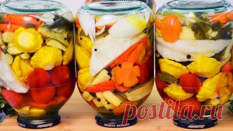 ОВОЩНОЕ АССОРТИ НА ЗИМУ (Без Стерилизации)