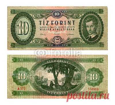 ten forints, Hungary, 1962 из vadim0001, Роялти-фри стоковое фото #60435307 на Fotolia.ru