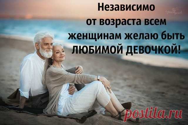 продолжение - ЖМИ