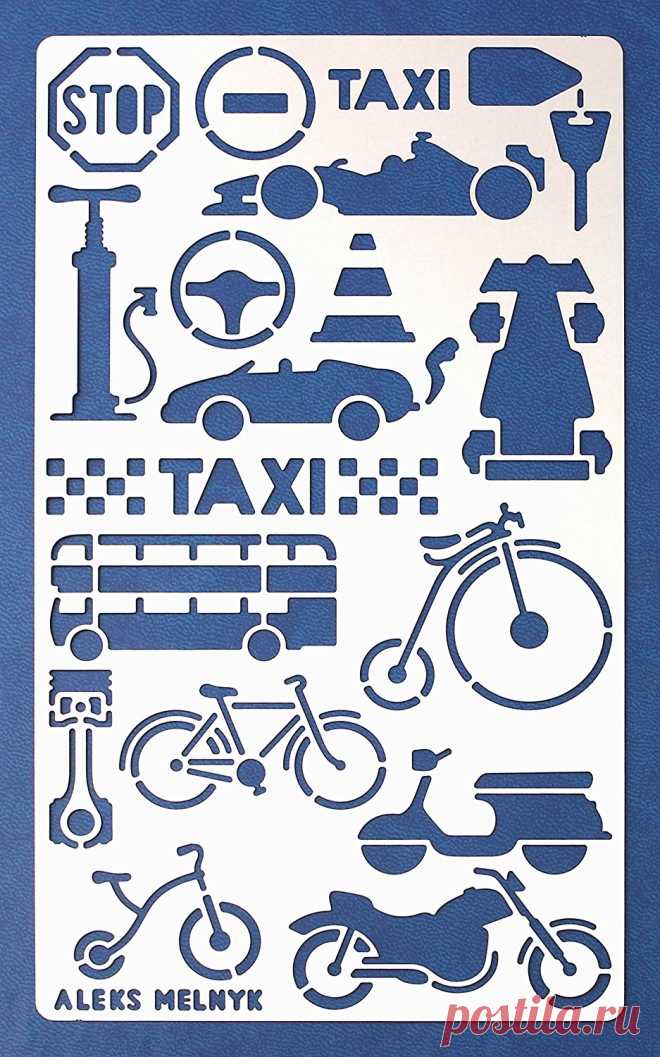 Amazon.com: Aleks Melnyk 22 Bullet Journal Stencil Metal/Car Transport/Stainless Steel Planner Stencils Journal/Notebook/Diary/Scrapbooking/Crafting/DIY Drawing Template Stencil