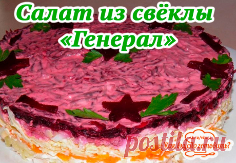 (43) Одноклассники
