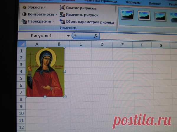 Увеличиваем рисунок на компьютере!!! Очень просто!