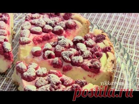 ТВОРОЖНЫЙ ПИРОГ с малиной Простой рецепт от  VIKKAvideo