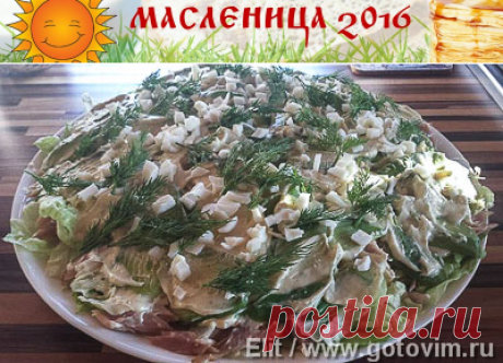 Готовим.РУ. КУЛИНАРИЯ, кулинарные рецепты