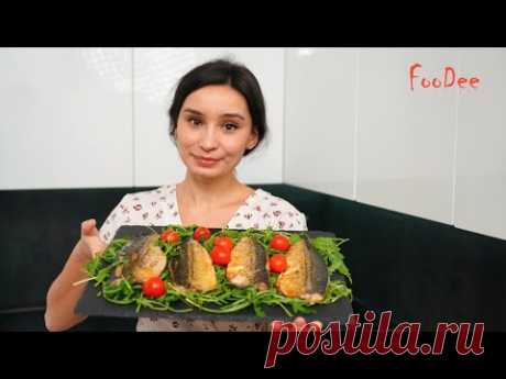 ШИКАРНАЯ СКУМБРИЯпо рецепту Гордона Рамзи