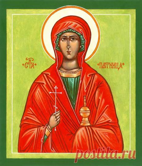 10 ноября День великомученицы Параскевы, нареченной Пятница (III век) | Познавательный сайт ,,1000 мелочей&quot;