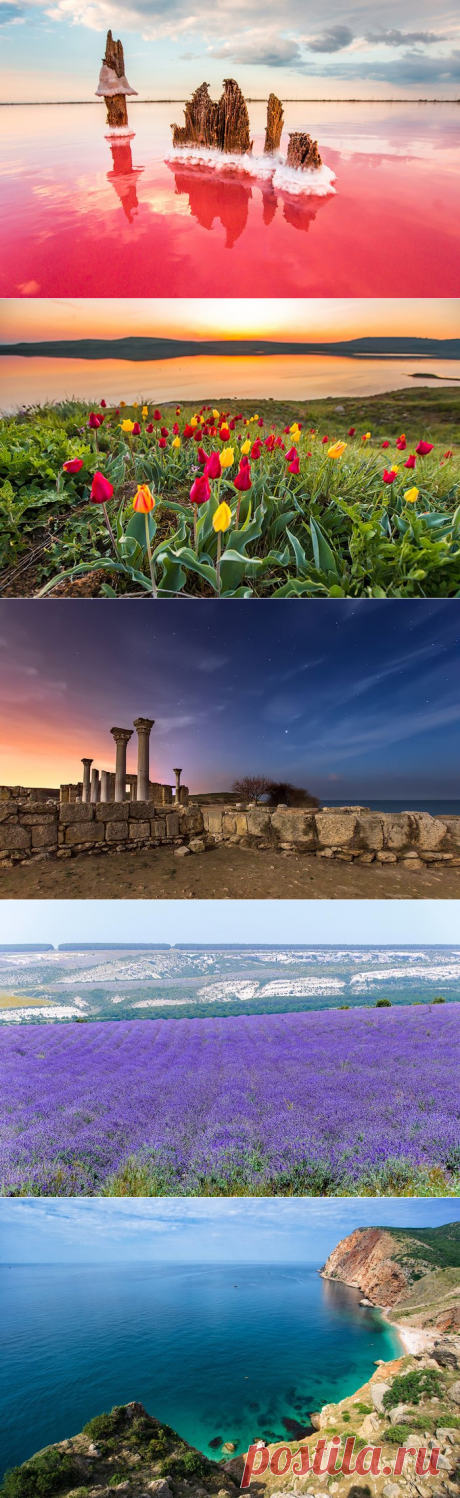 10 чудес Крыма, которые нужно увидеть своими глазами